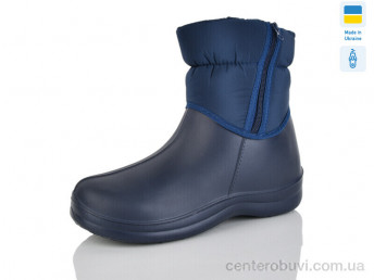 Сапоги из пены Inblue