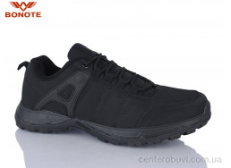 Кроссовки Bonote