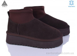 Угги STILLI Group