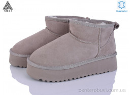 Угги STILLI Group