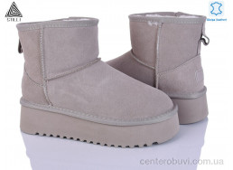 Угги STILLI Group