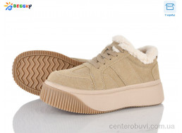 Кроссовки Bessky-Kellaifeng