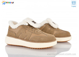 Кроссовки Bessky-Kellaifeng