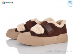 Кроссовки Bessky-Kellaifeng