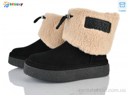 Ботинки Bessky-Kellaifeng