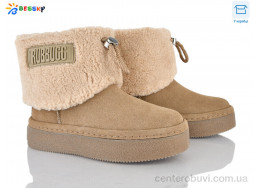 Ботинки Bessky-Kellaifeng