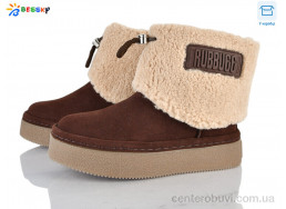 Ботинки Bessky-Kellaifeng