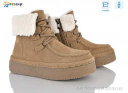 Ботинки Bessky-Kellaifeng