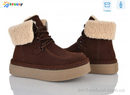 Ботинки Bessky-Kellaifeng