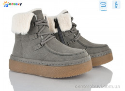 Ботинки Bessky-Kellaifeng