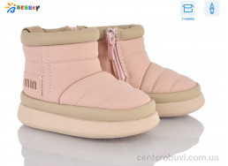 Угги Bessky-Kellaifeng