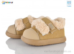 Туфли Bessky-Kellaifeng