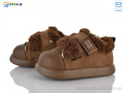 Туфли Bessky-Kellaifeng