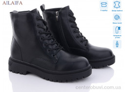 Ботинки Ailaifa