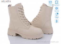 Ботинки Ailaifa