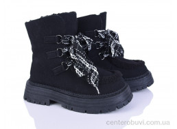 Ботинки AAPR-Kaker