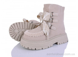 Ботинки AAPR-Kaker