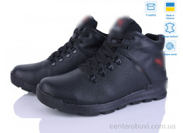 Ботинки Синдикат взуття