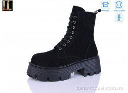 Ботинки Lilin