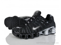 Кроссовки Dan Marest