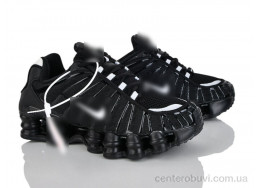 Кроссовки Dan Marest