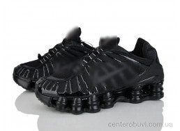 Кроссовки Dan Marest