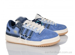 Кроссовки Dan Marest