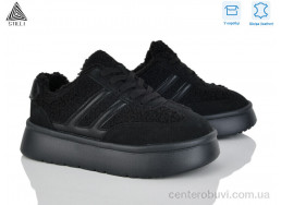 Кроссовки STILLI Group