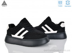 Кроссовки STILLI Group