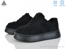 Кроссовки STILLI Group