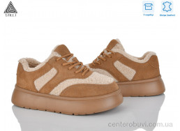 Кроссовки STILLI Group