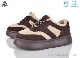 Кроссовки STILLI Group