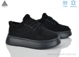 Кроссовки STILLI Group