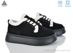 Кроссовки STILLI Group