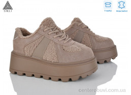 Кроссовки STILLI Group