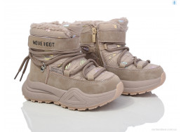 Дутики Ok Shoes