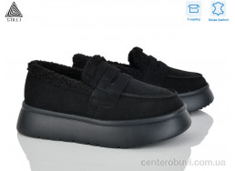 Туфли STILLI Group