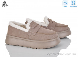 Туфли STILLI Group