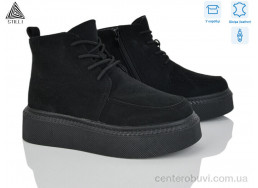 Ботинки STILLI Group