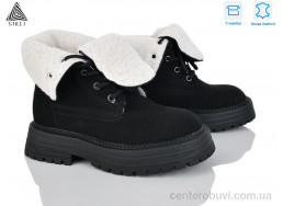 Ботинки STILLI Group