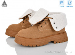 Ботинки STILLI Group