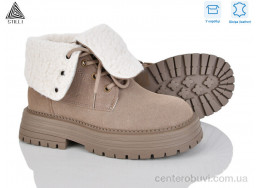 Ботинки STILLI Group