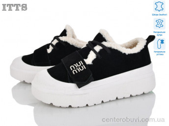 Кроссовки ITTS