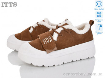 Кроссовки ITTS