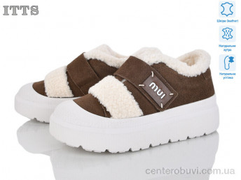 Кроссовки ITTS