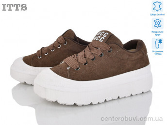 Кроссовки ITTS