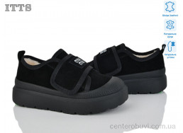 Кроссовки ITTS