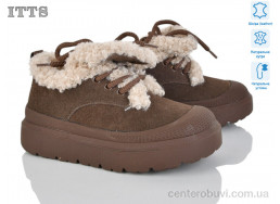 Кроссовки ITTS