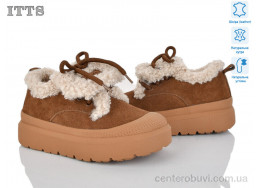 Кроссовки ITTS