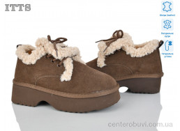 Ботинки ITTS